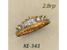 Ke-343, 2,8гр.jpg