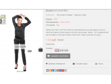 2016-03-16 20-20-14  .png