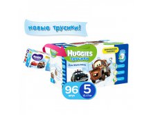 4039, HUGGIES - 5 / 96  (13-17)   Disney Box (48*2)  -1567 .jpg