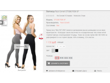 2016-03-16 19-53-56  .png