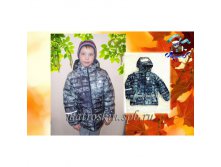 1344РУБ
