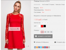 2016-03-15 22-58-35  .png