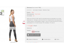 2016-03-16 19-51-42  .png