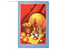 Полотенце кухонное "Collorista" Пасха светлая 52*72&#177;2, 100% хлопок, рогожка, 162 г/м2 Артикул:	1236574 Остаток на складе:	Достаточно Страна-производитель:	Россия Торговая марка:	Collorista Размер упаковки:	35 &#215; 23 &#215; 0,5 см