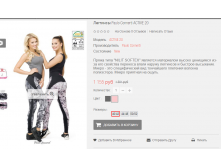 2016-03-16 20-08-50  .png