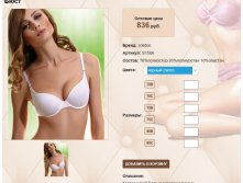 S 15))86 черный 836 ру.jpg