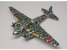 Cafereo BigBird3 1A Ki-21 0.jpg