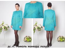 18. дс.п.Николь жаккард лазурь(48-56)