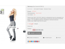 2016-03-16 20-15-02  .png