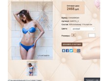 Mar))ta 5 розовый 2468 ру.jpg
