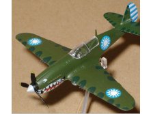 144 Bandai P40 3.jpg