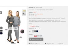 2016-03-16 20-18-33  .png