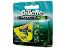 Gillette slalom  SLALOM  5 plus 274,06.jpg