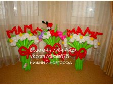 P3078363к.jpg