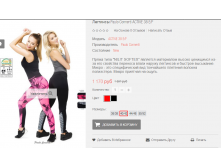 2016-03-16 20-10-42  .png