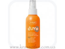 ZIAJA Sun Oil Spray SPF 6      SUN SPF 6 (125 )-262 