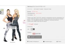 2016-03-16 20-10-09  .png