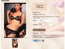 S 18))75+D18))77 фуксия 1440 ру.jpg