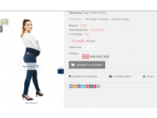 2016-03-16 20-21-41  .png