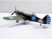 Bandai P-40 Warhawk 3.jpg