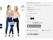 2016-03-16 20-03-04  .png