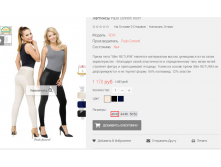 2016-03-16 20-00-36  .png