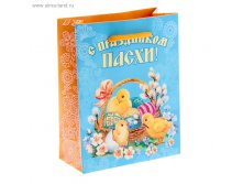 Пакет ламинат вертикальный "С праздником Пасхи!", 11 х14 см © Наша разработка. Защищено авторским правом. Артикул:	1204676 Остаток на складе:	Достаточно Страна-производитель:	Китай Размер:	11 &#215; 5 &#215; 14 см Материал:	бумага