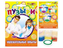 МП_Увлекательные опыты (подарочная упаковка)150 мл