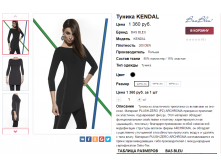 2016-04-06 19-50-57.png