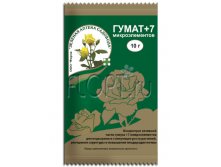 Гумат+7, 10г (упаковка - 10шт). 81,99 руб.jpg