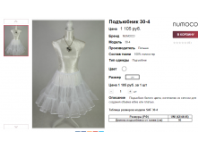 2016-04-06 20-09-18.png