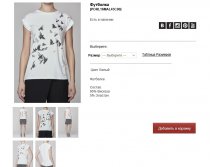 PO))RL))16))MAL))43 C))00- 2109 руб.jpg