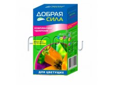Удобрение (для декоративно-цветущих растений), 250мл (Добрая Сила). 64,72 руб.jpg