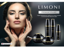 Limoni Premium Syn Ake.png