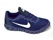 Nike JB1409-15   - .jpg