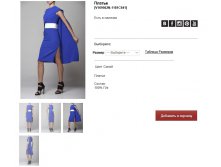 V16))95))62N-11))81 C))641- 9447 руб.jpg