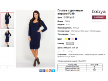 2016-04-05 23-42-24.png