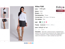 2016-04-06 20-09-54.png