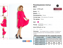 2016-04-05 23-53-32.png