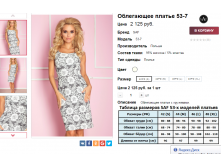 2016-04-05 23-18-25.png