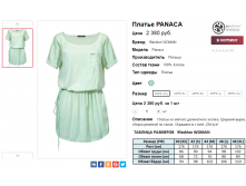 2016-04-05 09-46-31.png