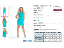 2016-04-06 00-18-07.png