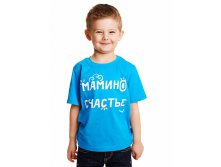 Мамино счастье.jpg
