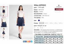 2016-04-06 20-08-05.png