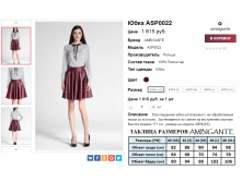 2016-04-06 20-08-21.png