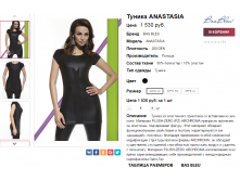 2016-04-06 19-51-17.png