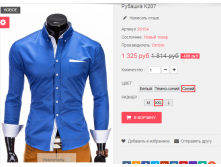 2016-04-15 16-29-09.png