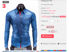 2016-04-15 16-27-25.png