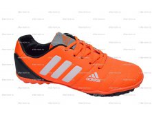 AdidasJB8005-2   -  .JPG