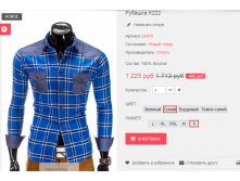 2016-04-15 16-32-39.png